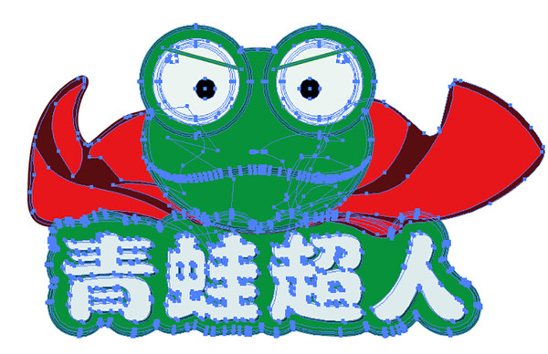 青蛙超人卡通形象LOGO