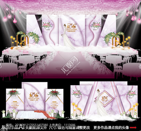 粉色婚禮,大理石紋婚禮