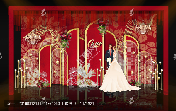 紅金現(xiàn)代迎賓