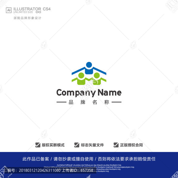 眾字logo