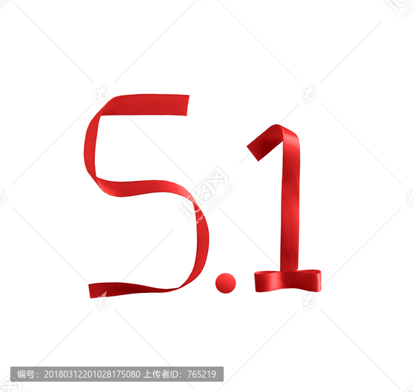 絲帶數(shù)字51