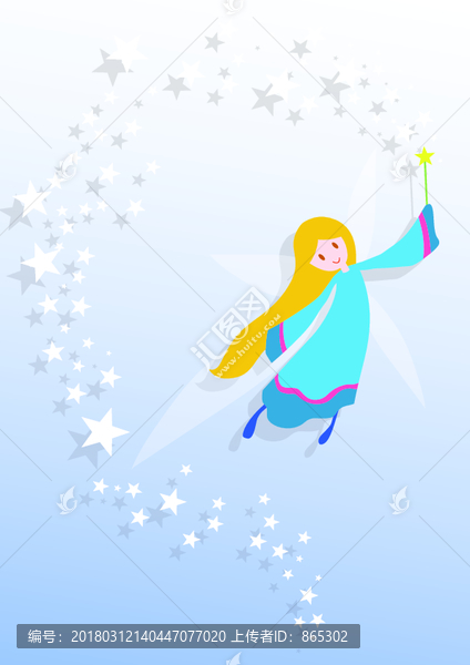 小仙女