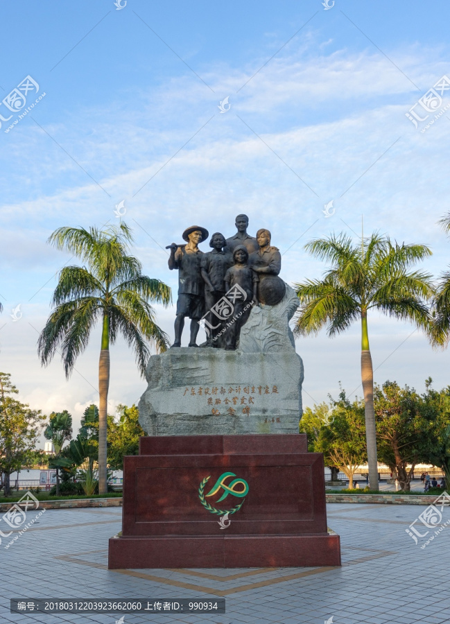 纪念碑,农民雕像