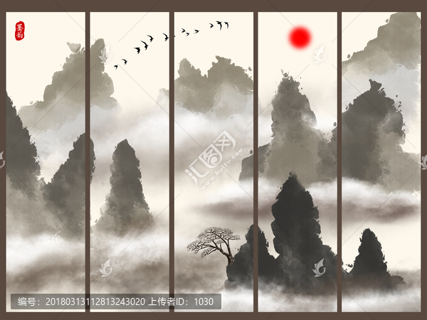 山水畫