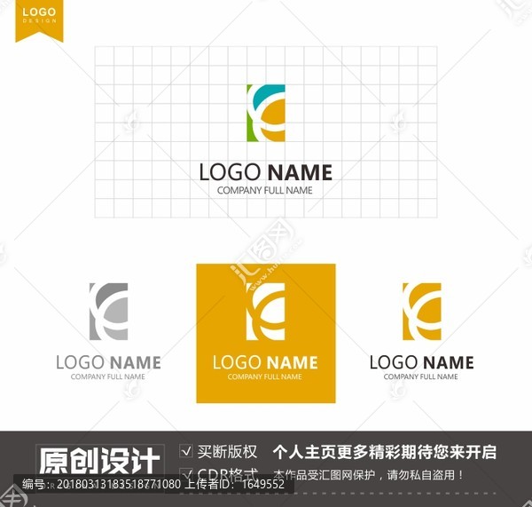 C字母化妝品女性用品logo