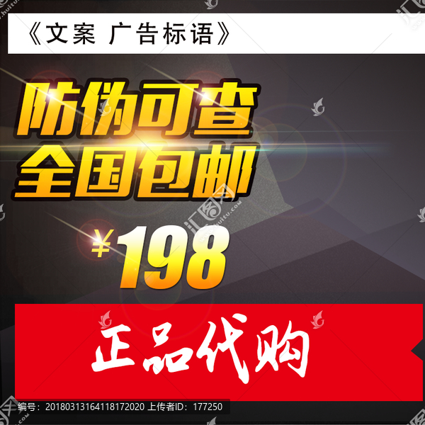 主圖