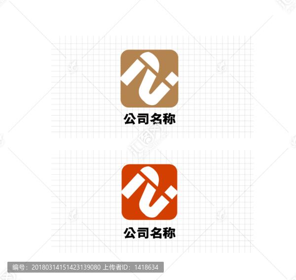 字母logo,字母N
