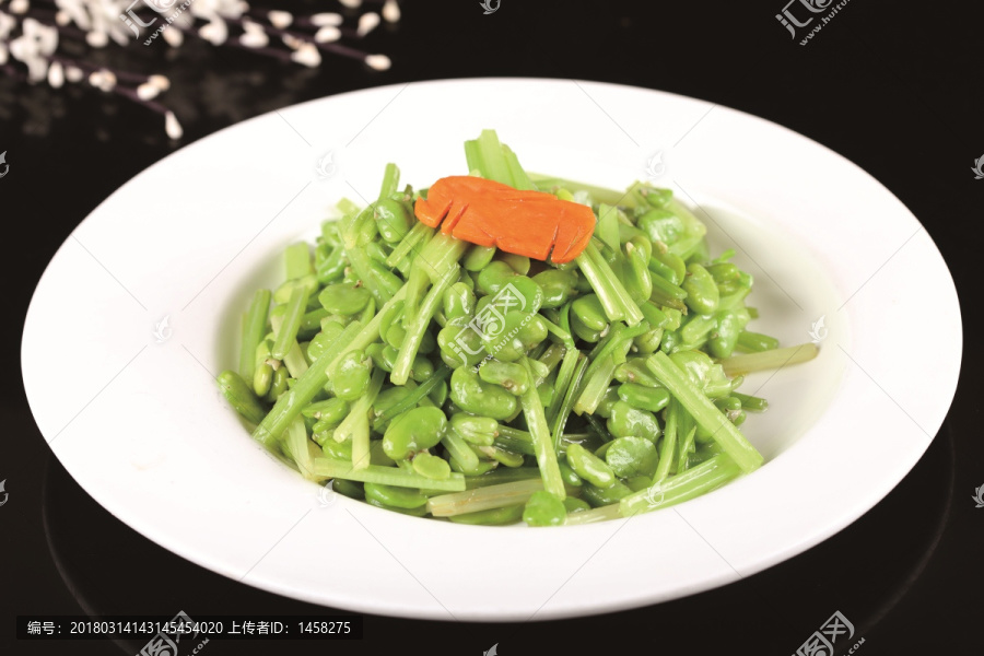 香芹炒蠶豆