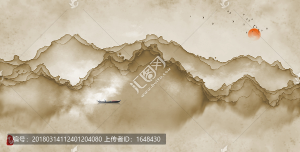 水墨山水畫