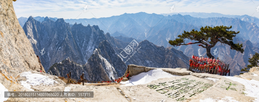 太华圣境,华山险峻奇秀,迎客松