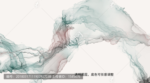 水墨大理石