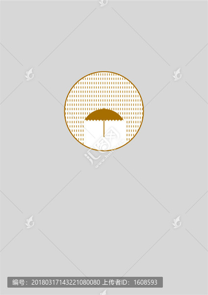 北歐極簡風(fēng)格雨傘創(chuàng)意設(shè)計