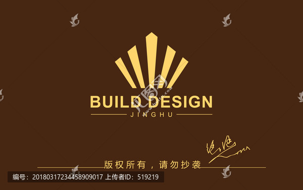 孔雀logo,金色建筑logo