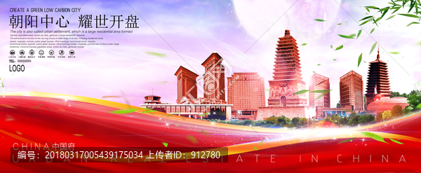 朝陽(yáng)