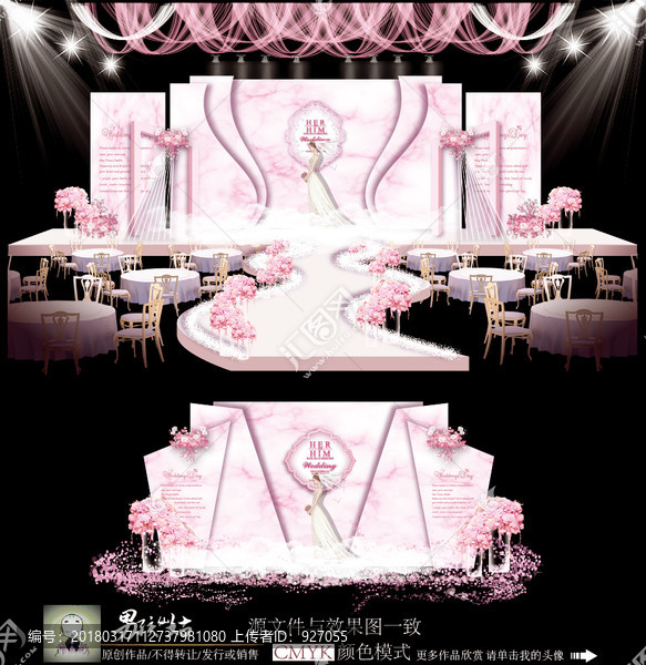 大理石婚禮,粉色婚禮,唯美婚禮
