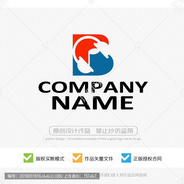 B字母,LOGO設(shè)計(jì)