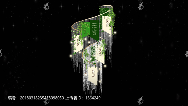 婚禮設(shè)計效果圖飄頂造型個性素材