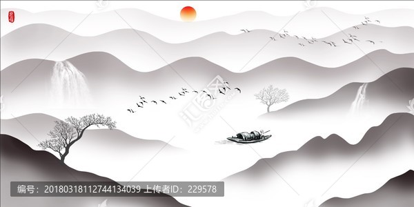 水墨山水画