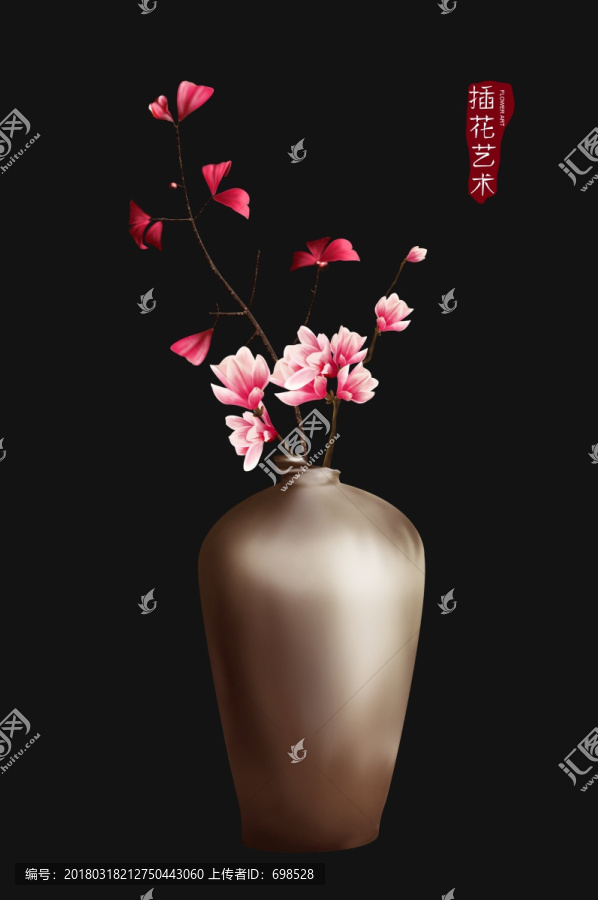 裝飾畫