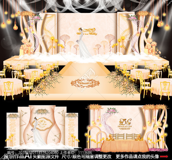 香檳色系婚禮,歐式婚禮,婚禮