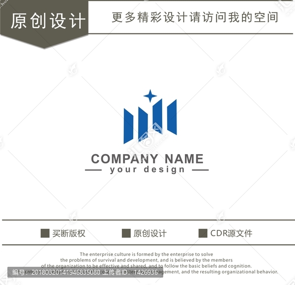 房產(chǎn),地產(chǎn),logo
