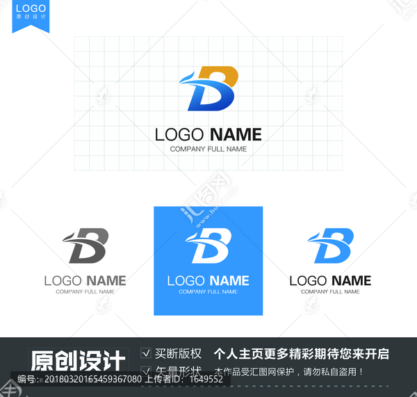 字母B創意logo標志設計