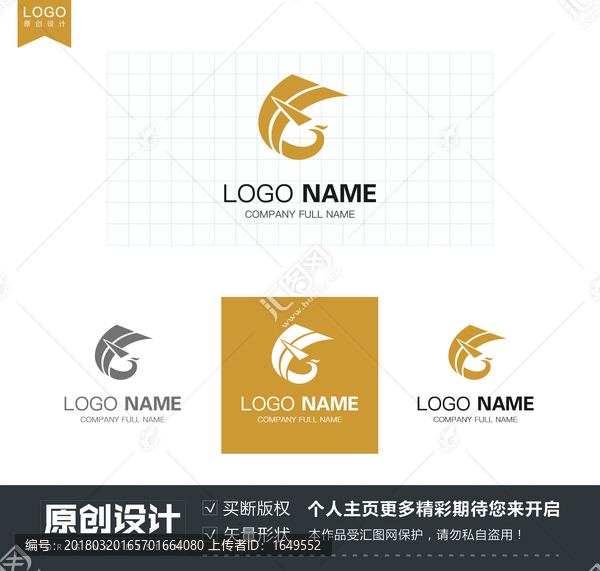 鳳凰logo地產(chǎn)及金融行業(yè)標(biāo)志