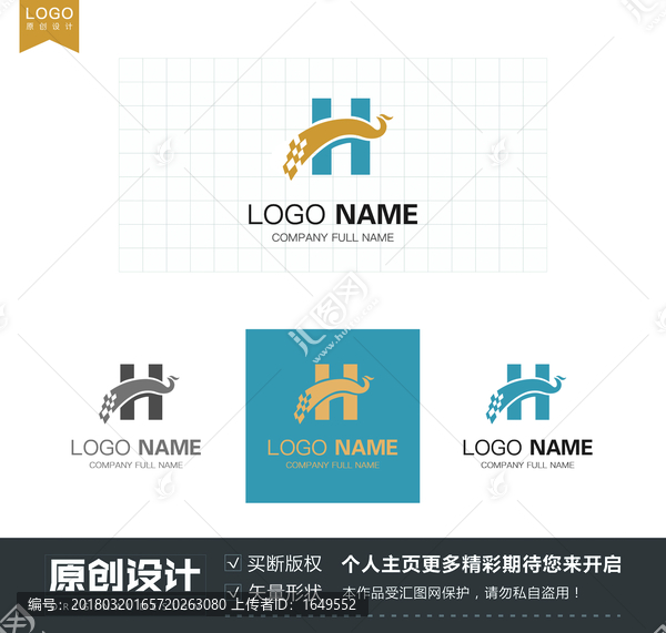 鳳凰地產(chǎn)H字母logo設(shè)計(jì)