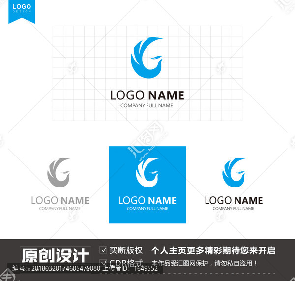 凤凰图形logo设计