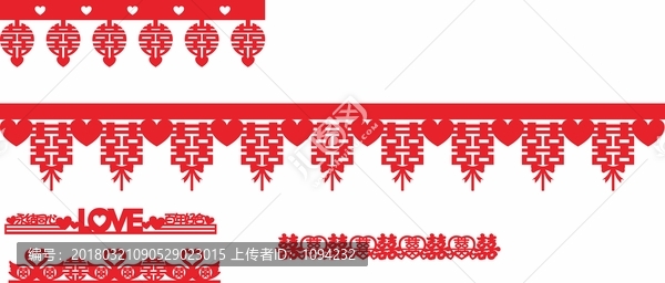 結(jié)婚裝飾,樓梯,天花邊