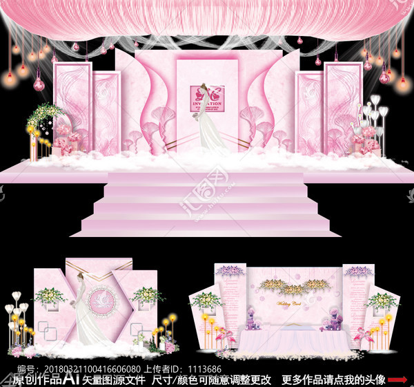 粉色系婚禮,小清新婚禮,婚禮