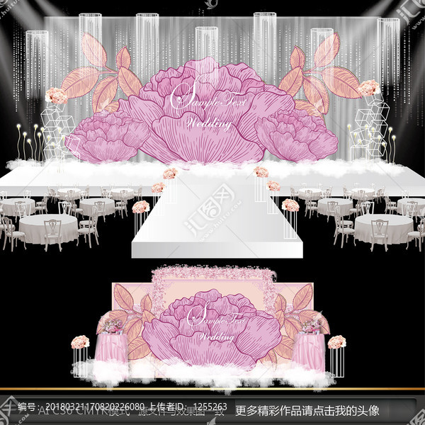 粉色浪漫主題婚禮