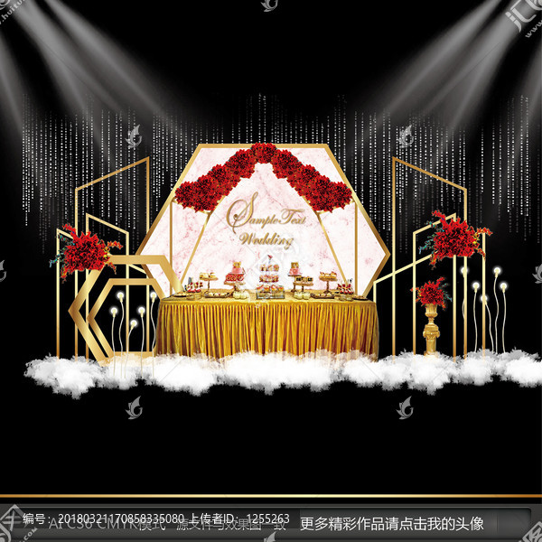 紅色大理石婚禮合影區(qū)