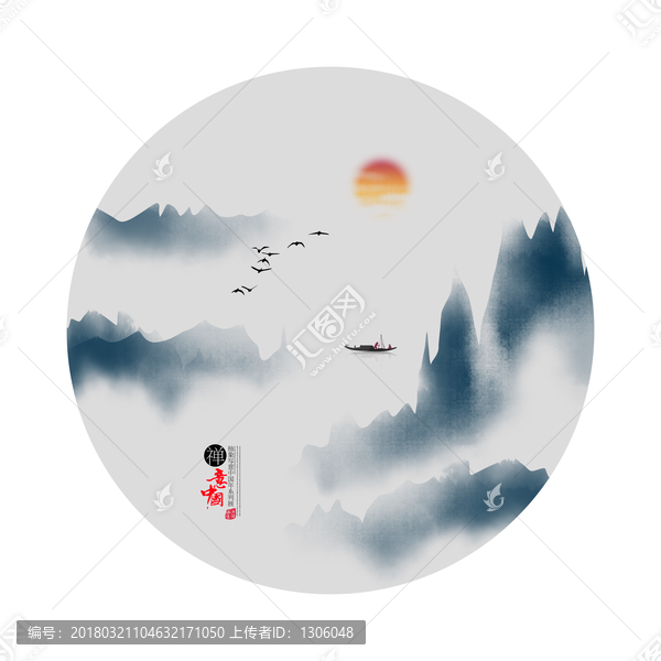 山水畫,風(fēng)景畫