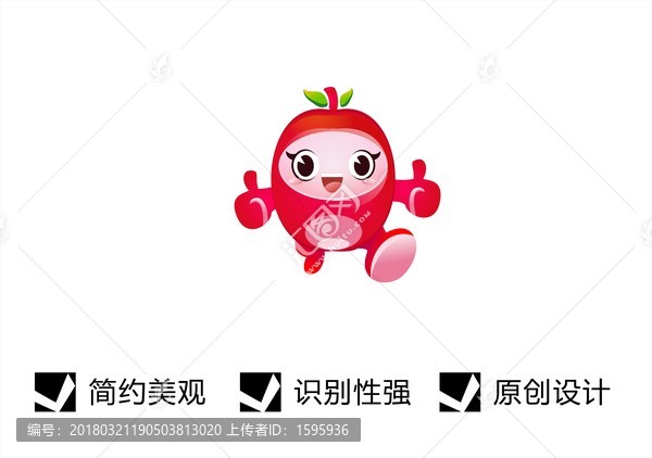水果吉祥物蘋果棗