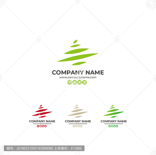 茶logo