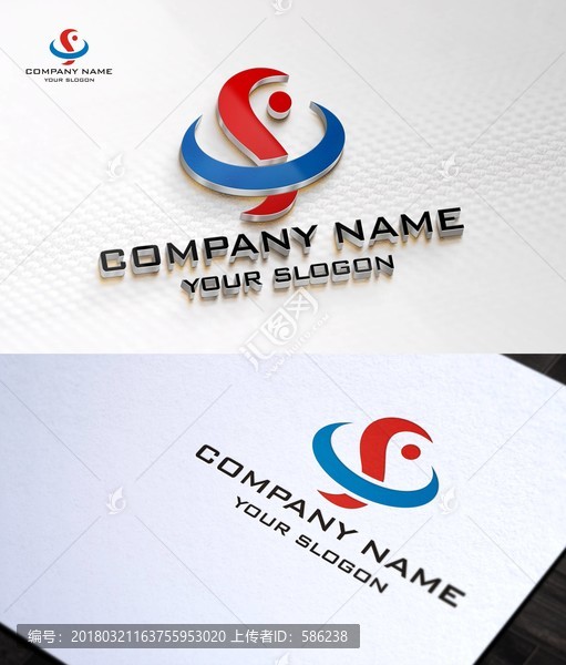 S字母LOGO,太極,魚