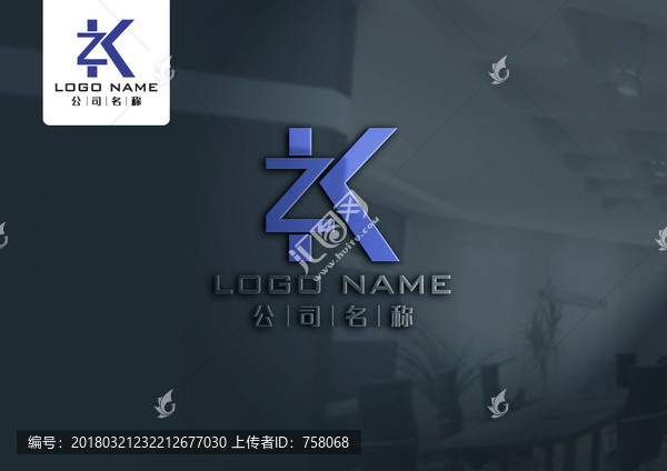 ZK字母LOGO