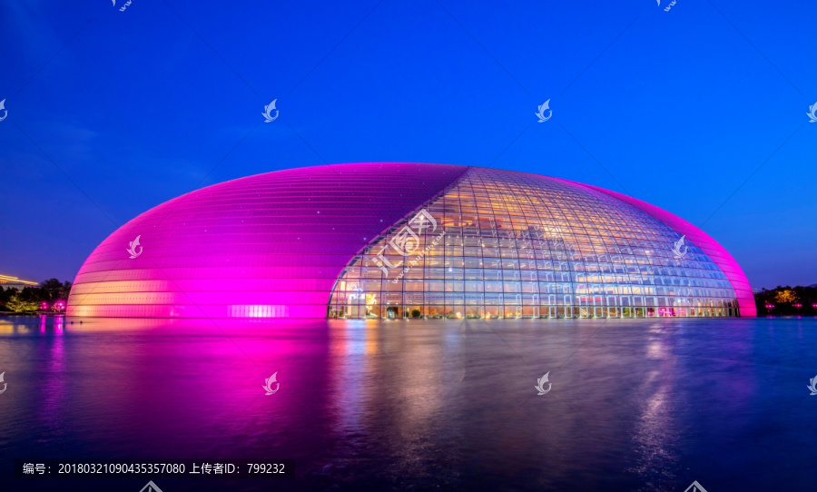 中国北京国家大剧院夜景