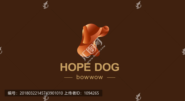 狗頭logo