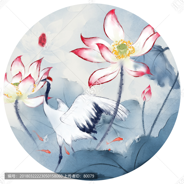 水墨荷花