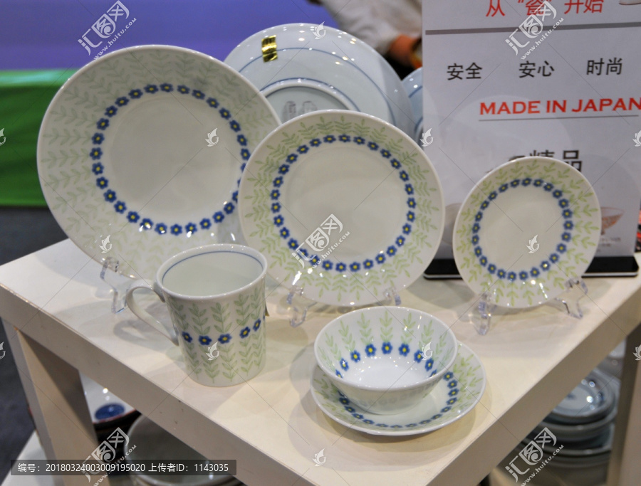 日式陶瓷餐具,成套陶瓷餐具