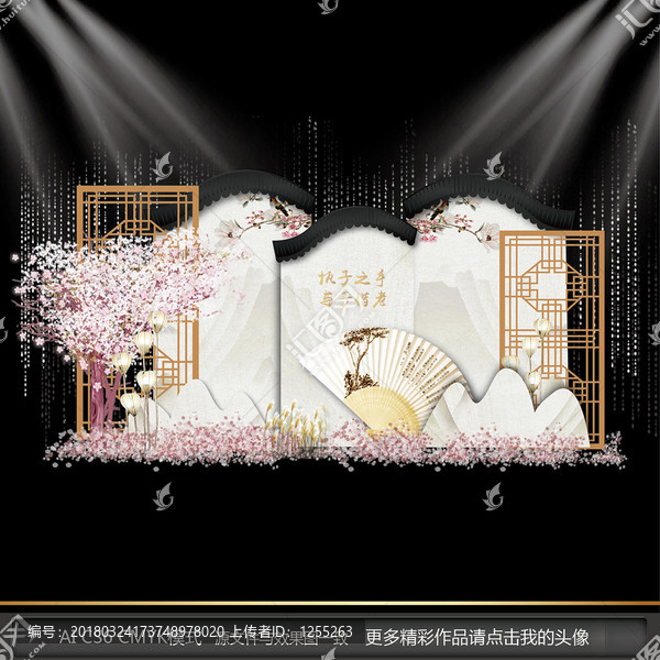 中式婚禮迎賓區(qū)