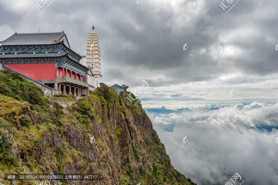 云南大理宾川鸡足山