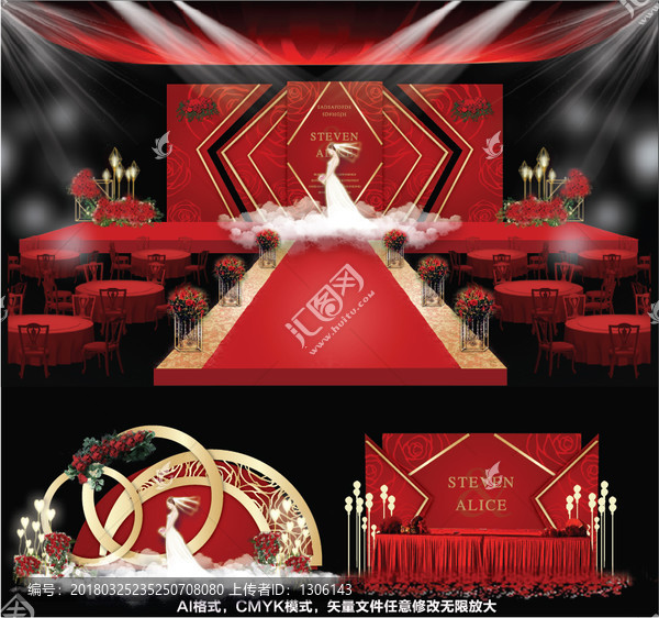 紅金色婚禮,中國紅婚禮,婚禮