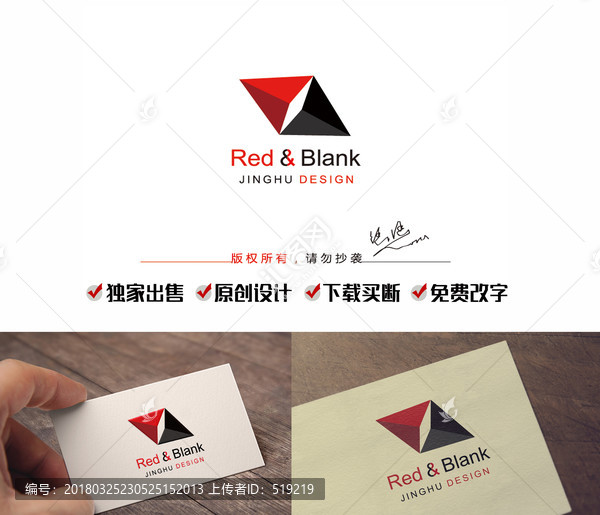 指南針,logo,LOGO