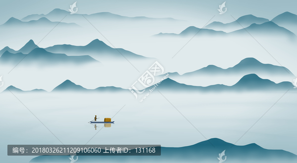 山水畫
