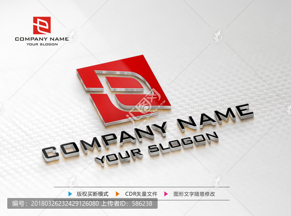 LOGO設(shè)計(jì),標(biāo)志設(shè)計(jì)