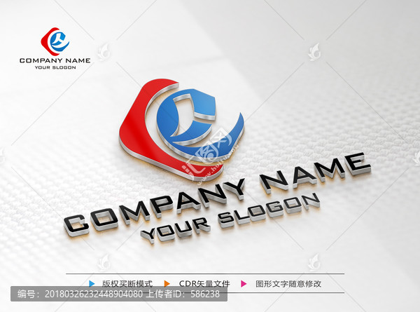 H字母LOGO設計,標志