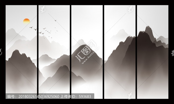 水墨裝飾畫